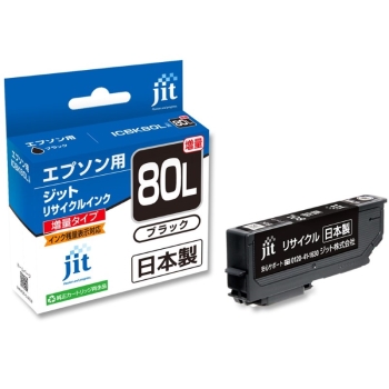 ジット　リサイクルインク　エプソン８０　ブラック増量　JIT-E80BL