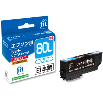ジット　リサイクルインク　エプソン８０　シアン増量　JIT-E80CL