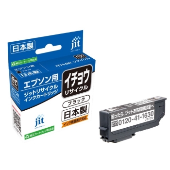 ジット　リサイクルインク　エプソンＩＴＨイチョウ　ブラック　JIT-EITHB
