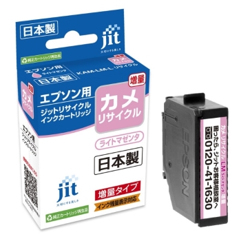 ジット　リサイクルインク　エプソンＫＡＭカメ　ライトマゼンタ増量　JIT-EKAMLML