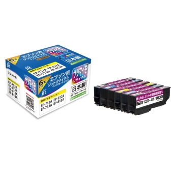 ジット　リサイクルインク　エプソンＳＡＴサツマイモ　6色パック　JIT-ESAT6P