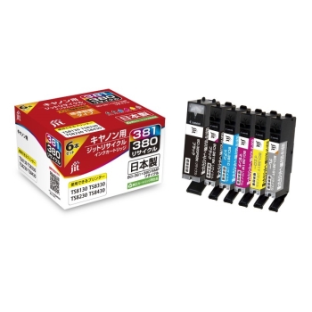 ジット　リサイクルインク　381/380 6色パック　JIT-C3803816P