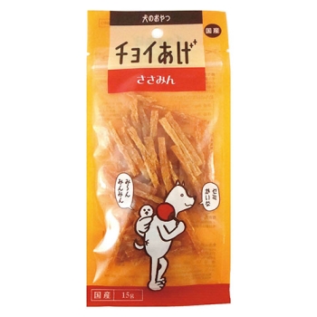 わんわん　チョイあげ　ささみん　１５ｇ