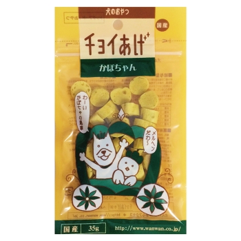 わんわん　チョイあげ　かぼちゃん　３５ｇ