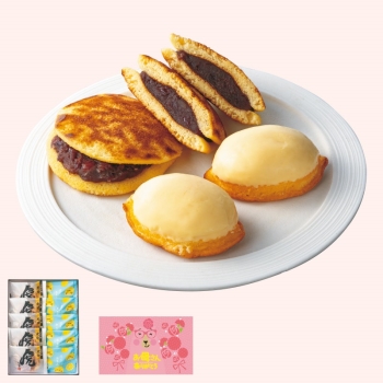 【母の日】虎屋本舗　虎焼・広島れもんけーき１０個入り