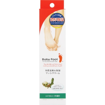 リベルタ　ベビーフット　ディープモイストシアバター　Ｖ２　１００ｇ