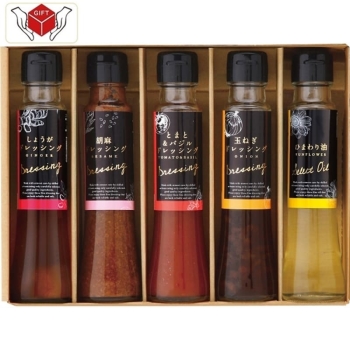 オクルヤ　小豆島うまれ彩りドレッシングギフト