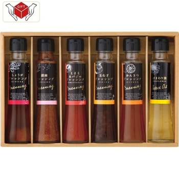 オクルヤ　小豆島うまれ彩りドレッシングギフト