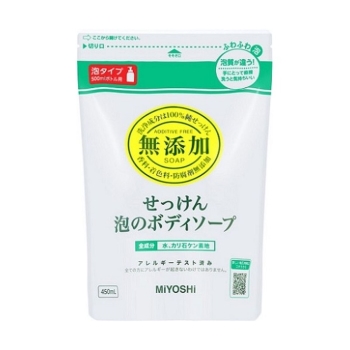 無添加せっけん泡のボディソープ詰替４５０ｍｌ