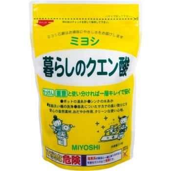 暮らしのクエン酸