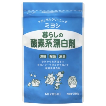 暮らしの酸素系漂白剤