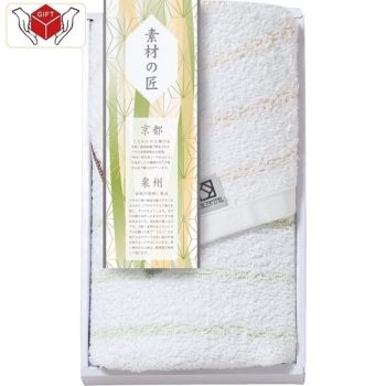 素材の匠　泉州こだわりフェイスタオル