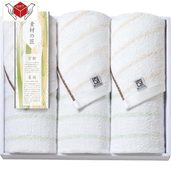 素材の匠　泉州こだわりフェイスタオル３枚セット