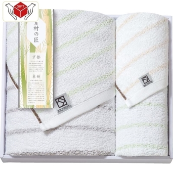 素材の匠　泉州こだわりバス・フェイスタオルセット