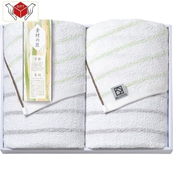 素材の匠　泉州こだわりバスタオル２枚セット