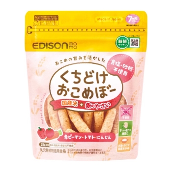 くちどけおこめぼー　赤のやさい　７カ月頃から