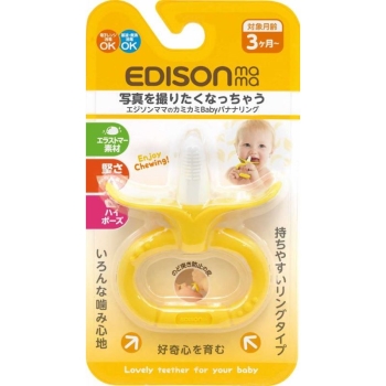 カミカミＢａｂｙ　バナナリング　１個　３ケ月から