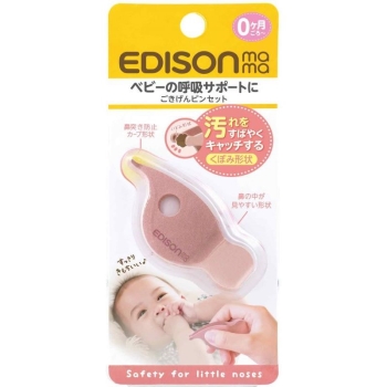 ごきげんピンセット　１個　０ケ月頃