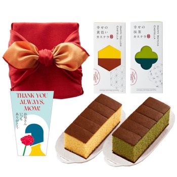 【母の日】長崎心泉堂　カステラ　０.３号２本　風呂敷包みセット