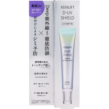 アスタリフト　Ｄ－ＵＶ　シールド　トーンアップ　ナチュラルホワイト　３０ｇ