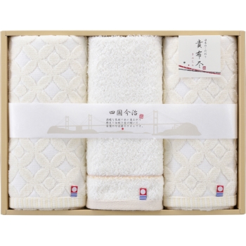 今治タオルギフト　貴布尽４