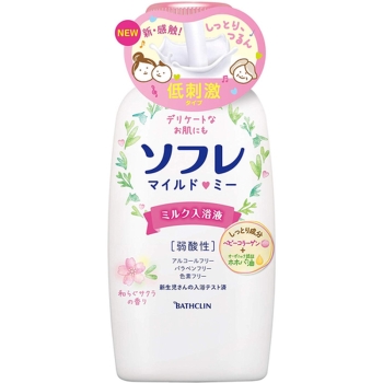 ソフレ　マイルドミーミルク　サクラボトル７２０ＭＬ