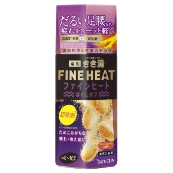 きき湯　ファインヒート　ほぐしオフ