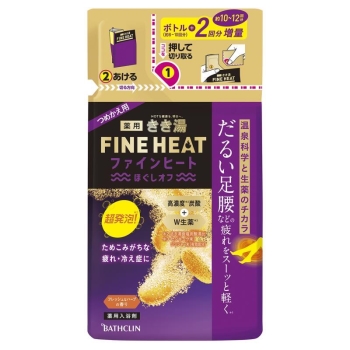 きき湯　ファインヒート　ほぐしオフ　詰替用