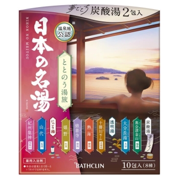 日本の名湯　ととのう湯旅　１０包