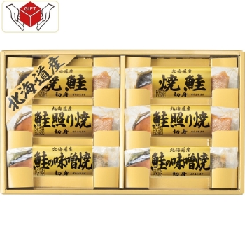 北海道　鮭の詰合せ　６４４３－４０