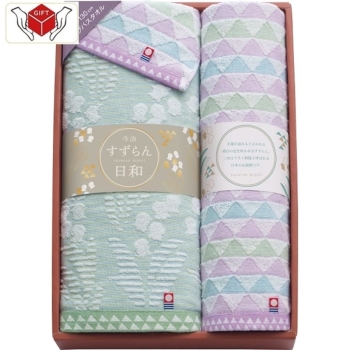 今治すずらん日和　バス・フェイスタオル・タオルハンカチセット