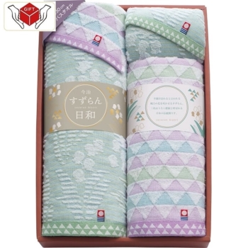 今治すずらん日和　バス・フェイスタオル・タオルハンカチセット