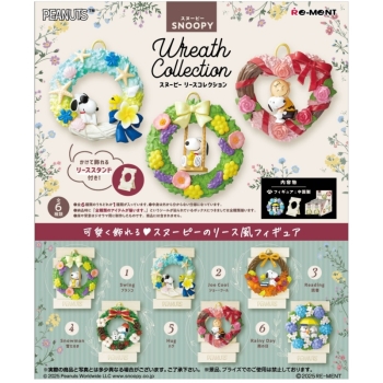 SNOOPY Wreath Collection 【6個入りBOX】