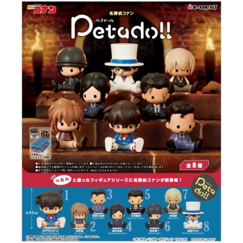 petadoll 名探偵コナン 【8個入りBOX】