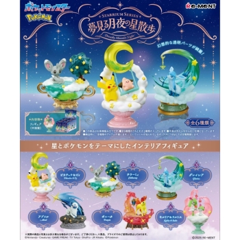 ポケットモンスター STARRIUM SERIES 夢見る月夜の星散歩　【6個入BOX】