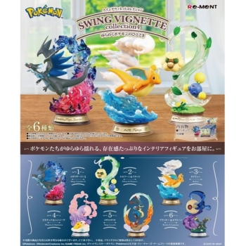 SWING VIGNETTE collection4 ゆらめくポケモンのひととき 【6個入BOX】