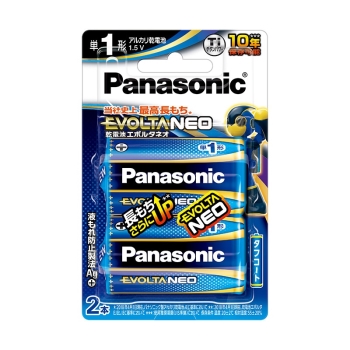 パナソニック　ＬＲ２０ＮＪ／２Ｂ　　エボルタネオ単１×２Ｐ