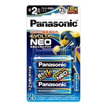 【在庫限り】パナソニック　ＬＲ１４ＮＪ／２Ｂ　　エボルタネオ単２×２Ｐ