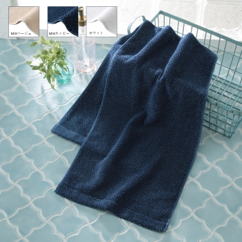 セブンプレミアムライフスタイル　ふんわり・やさしい　スリムバスタオル