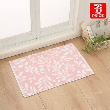 セブン・ザ・プライス　タオルバスマット　リーフ　ピンク
