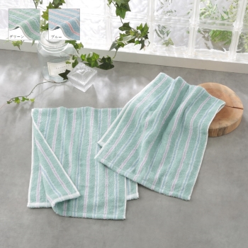 乾きやすい　いつものフェイスタオル　２枚組　ストライプ