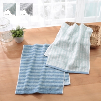 いつものフェイスタオル　２枚組　スクエア＆ボーダー