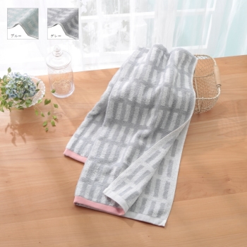 いつものバスタオル　スクエア