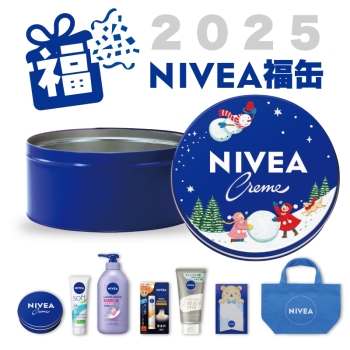 【１２／１０発売】花王　ニベア福缶２０２５