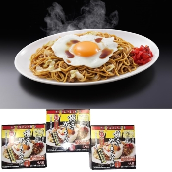 三浦商店　横手やきそば４食（ソース入り）×３