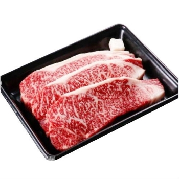 蔵王ミート　山形牛サーロインステーキ（２００ｇ）３枚