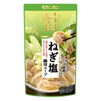 モランボン　ねぎ塩鍋用スープ　７５０ｇ×１０パック