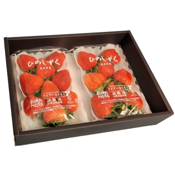 ひのしずく　２５０ｇ×２