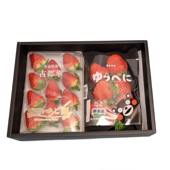 奈良・熊本ブランド　いちご食べ比べセット　２５０ｇ×２
