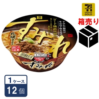 セブンプレミアム ゴールド　すみれ　札幌濃厚みそ　１４５ｇ　１ケース１２個入り